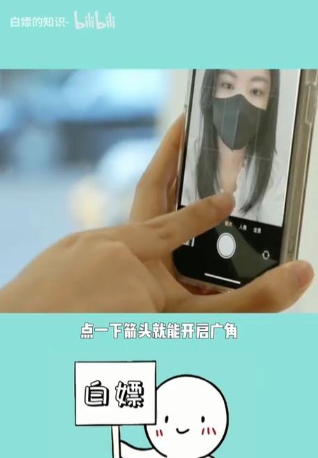 如何自拍出高质图片呢苹果手机？有哪些技巧？