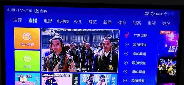 移动机顶盒需要退换时的处理流程是什么？