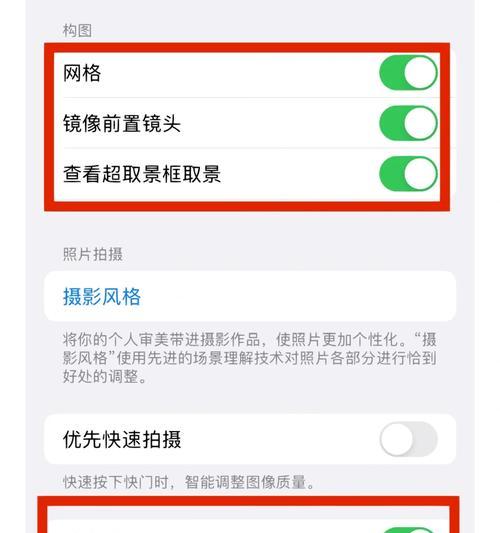 相机镜头uc安装步骤？兼容性问题如何解决？