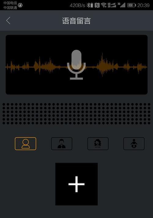 divoom音箱盒子开启方法是什么？