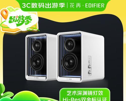 音响艺术音箱选购要点是什么？如何判断音质好坏？