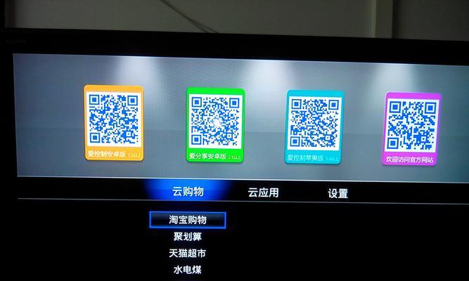 云盒电视机顶盒的使用方法是什么？