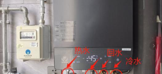 步进式热水器温度设置99度代表什么？操作指南是什么？