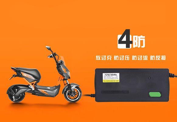 商店购物充电器使用方法是什么？使用时有哪些注意事项？