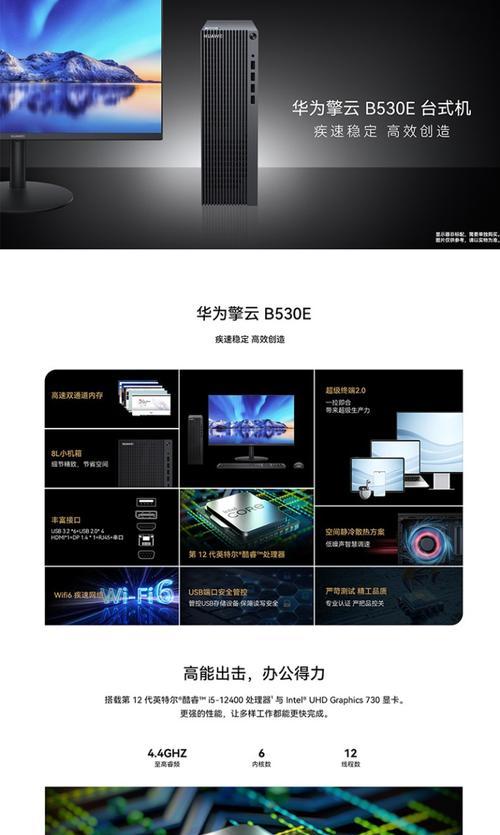 华为a821e路由器复位方法是什么？复位后数据会丢失吗？