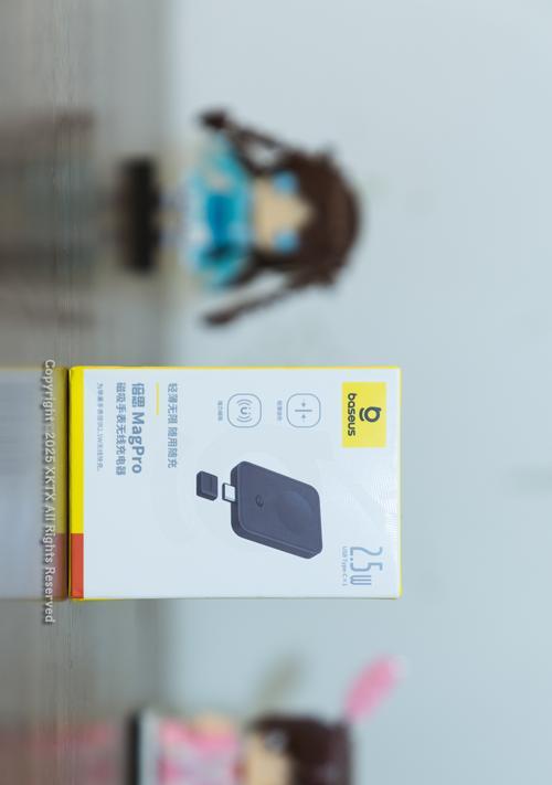 保护充电器怎么样装？装上后能提供哪些保护？