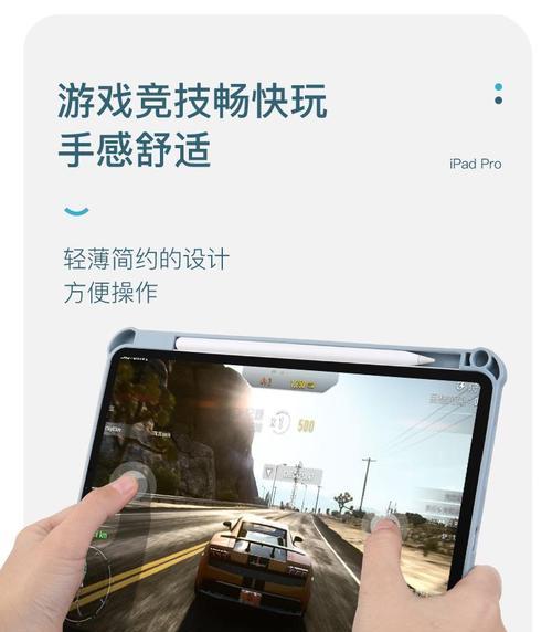 虚拟皮套怎么用手机当摄像头？设置步骤是什么？