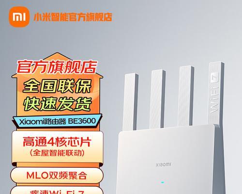 哪个品牌的无线路由器性能最佳？如何选择适合自己的型号？