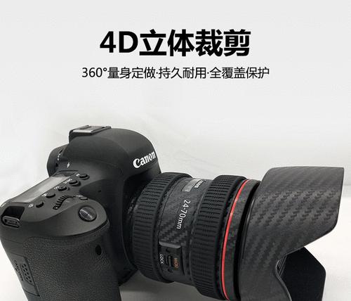 小相机镜头膜怎么卸？需要什么工具？