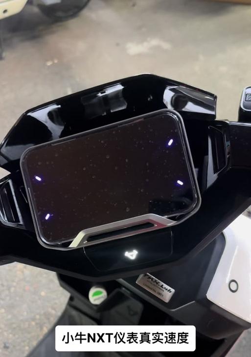 小牛赛道版充电器使用方法是什么？