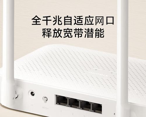 路由器插卡小米怎么用？插卡后网络速度有提升吗？