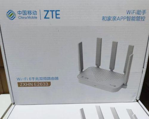 移动入网送的路由器是什么？如何判断其性能好坏？