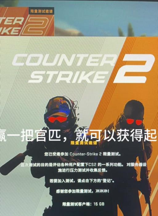 官匹进入服务器的步骤是什么？