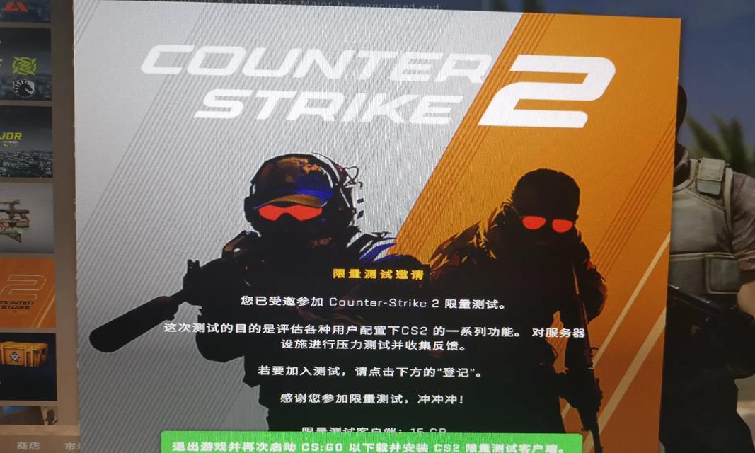 官匹进入服务器的步骤是什么？