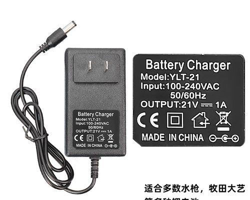 平推充电器使用方法是什么？常见问题有哪些？