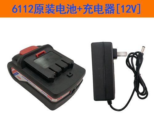 平推充电器使用方法是什么？常见问题有哪些？