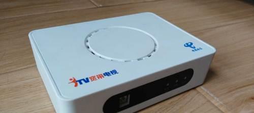 华数电视机顶盒坏了怎么解决？有哪些方法？