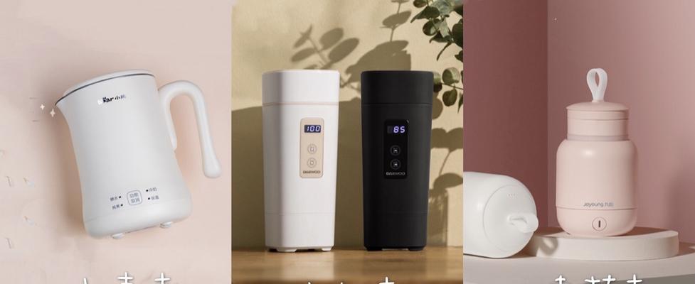三摩自动充电器使用指南是什么？