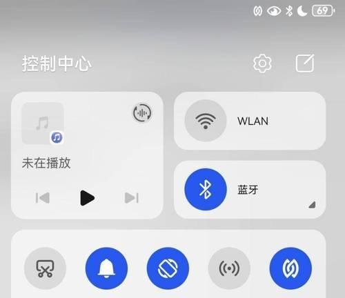 荣耀耳机定位功能如何开启？使用中遇到问题怎么办？