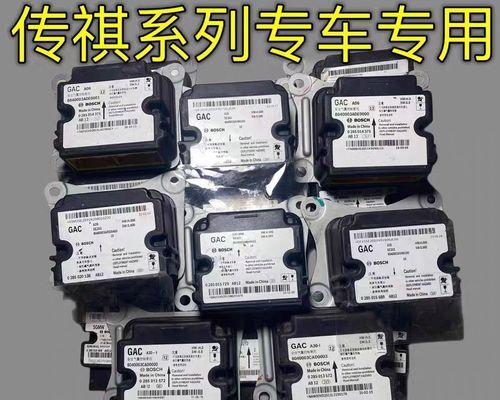 现代气囊电脑配件如何安全拆解？