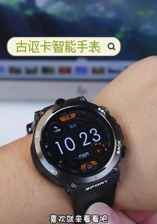 手机版微信智能手表怎么用？连接和使用方法是什么？