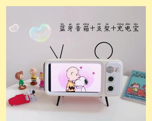 书架音箱礼盒安装步骤是什么？