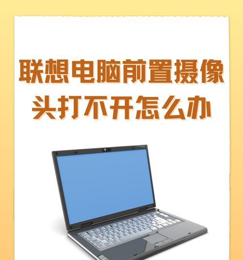 长视牌摄像头如何实现与手机的呼叫功能？