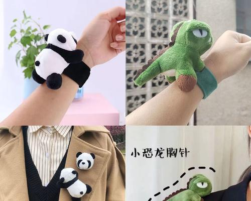山地车音箱网袋使用方法是什么？安装步骤是什么？