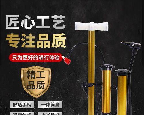 山地车音箱网袋使用方法是什么？安装步骤是什么？