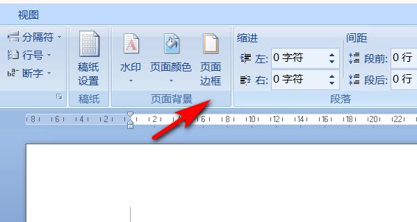 手写笔为什么发蓝色呢怎么办？如何调整颜色？