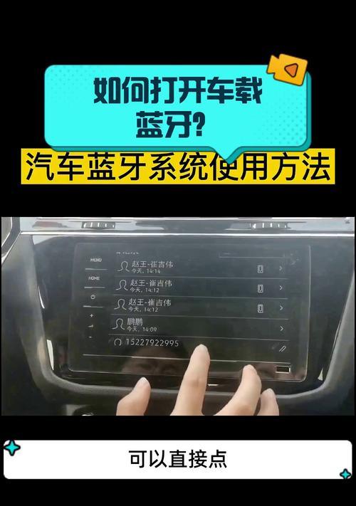 逸动usb音乐播放方法是什么？
