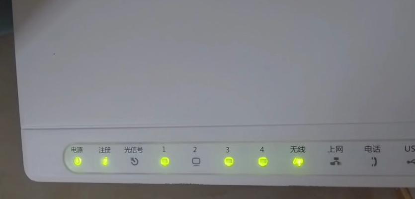 路由器灯闪烁是正常现象吗？闪烁时应如何处理？
