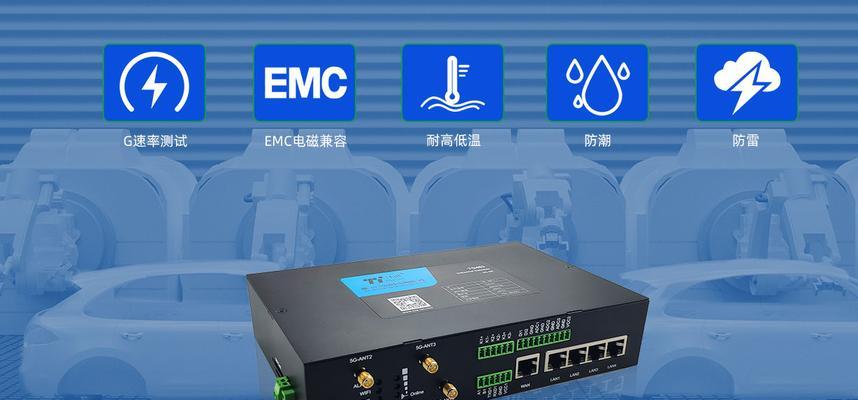 千兆网关回收软件推荐有哪些？