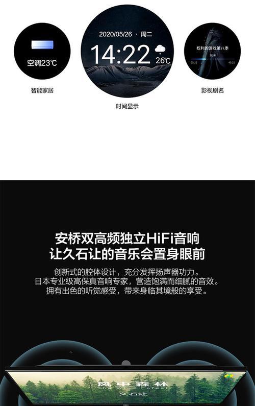游戏升降摄像头手机使用方法是什么？使用过程中有哪些技巧？