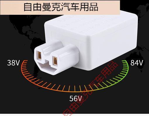 动车充电器的收费标准是什么？收费不明如何查询？