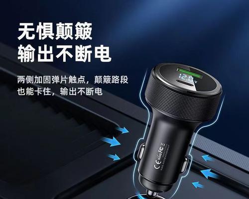 数显充电器怎么使用？多款数显充电器使用方法是什么？