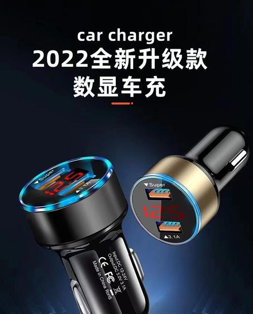 数显充电器怎么使用？多款数显充电器使用方法是什么？