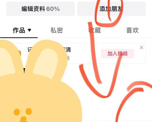 B站服务器创建小号步骤是什么？创建后如何管理？