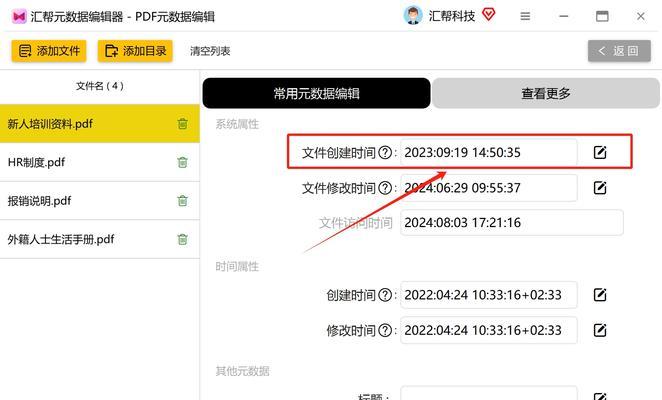 B站服务器创建小号步骤是什么？创建后如何管理？