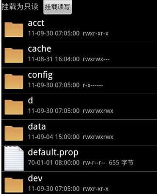 SONY数码相机怎么样关闭拍照声音？操作步骤是什么？