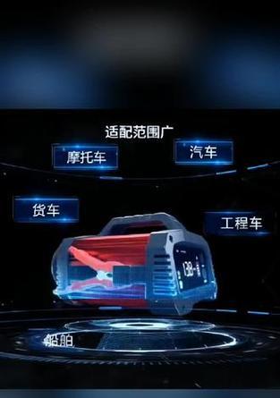 大货车电瓶充电器安装方法是什么？