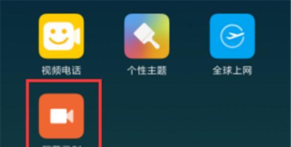 机顶盒断网操作步骤是什么？