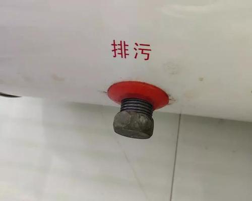 热水器外罩拆卸步骤是什么？