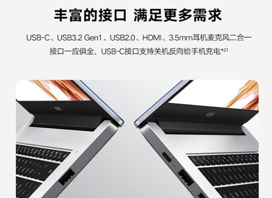 不再支持华为电脑如何解决？有哪些替代方案？