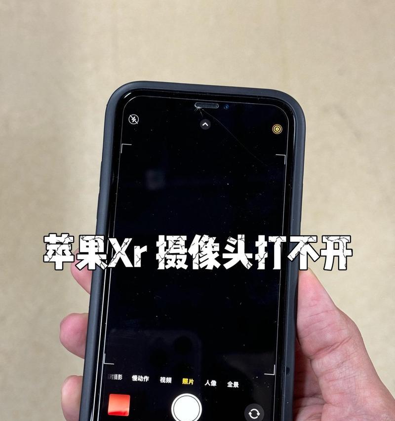 手机后置四摄像头如何使用？如何发挥每个摄像头的最大功能？