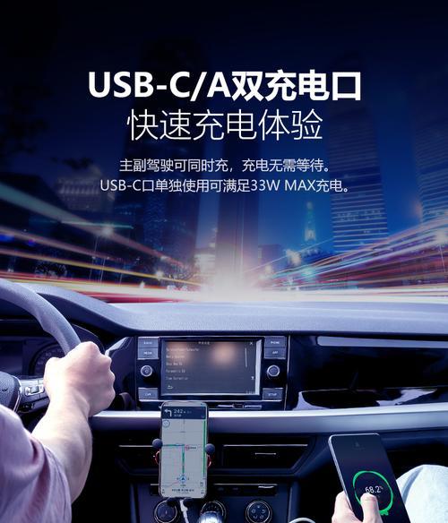 公牛30瓦充电器是多少安？充电器功率与电流之间如何转换？