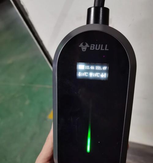 公牛30瓦充电器是多少安？充电器功率与电流之间如何转换？