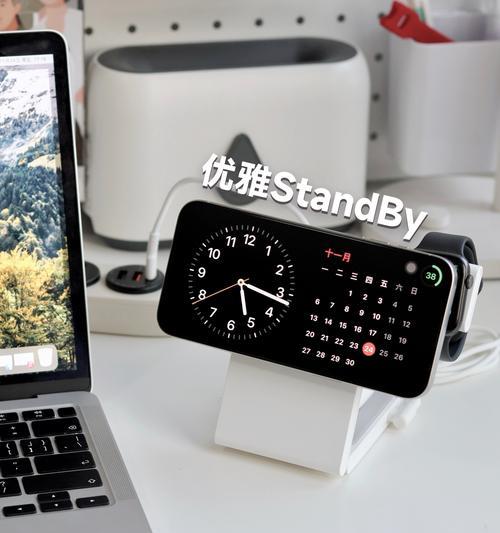 桌面无充电器怎么设置苹果？如何确保设备正常充电？