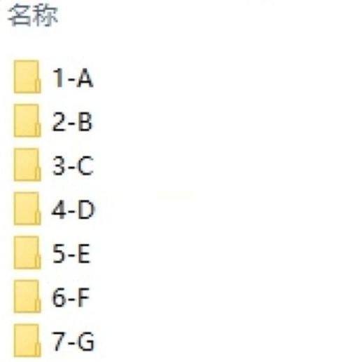 如何重命名苹果手机录音文件？录音文件命名规则是什么？