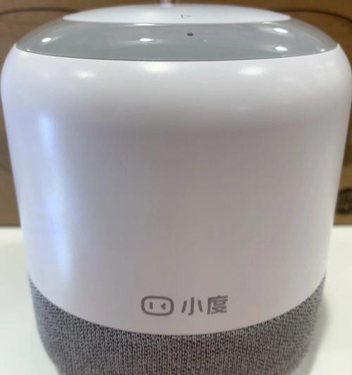 小度718智能音箱的连接步骤是什么？